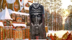 Славянская ведическая музыка