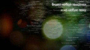 реклама группы Вконтакте