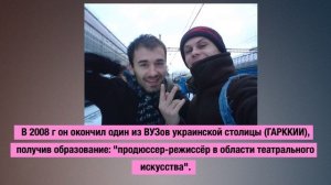 Кто такой Нестор?