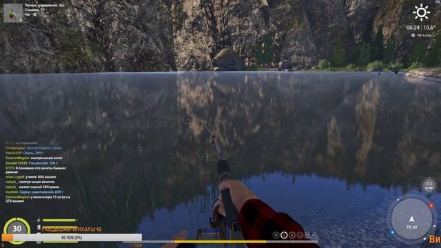 ТРОФЕЙНЫЙ ХАРИУС.р.БЕЛАЯ - Русская Рыбалка 4.Russian Fishing 4.