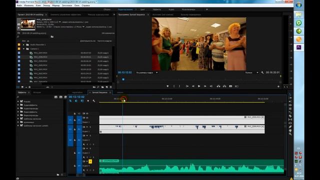 Урок 1. Синхронизация видео и подготовка мультикамерного проекта. смотреть онлайн