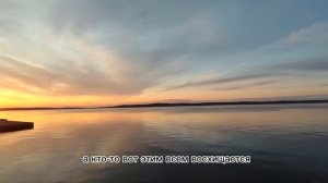 Петрозаводск