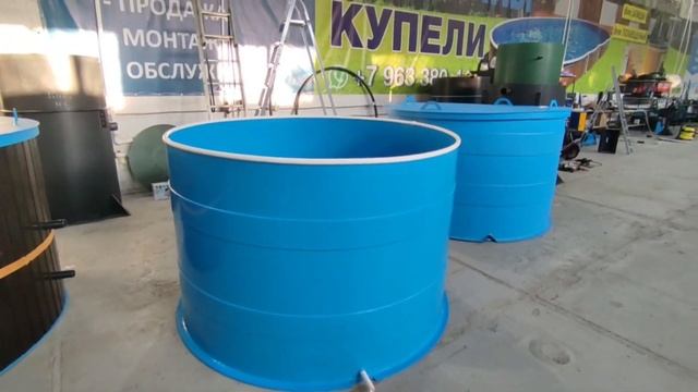 Бассейн для рыбы. Емкость для разведения рыбы от производителя смотреть онлайн