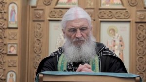 Схиигумен Сергий - Богородица спасла Россию