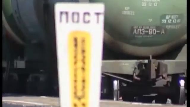 поезд сбид девочку смотреть онлайн