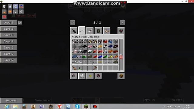 супер крутая сборка майнкрафт 1.5.2 смотреть онлайн