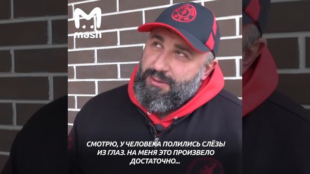Сильнейший человек России остался без работы и стал волонтёром