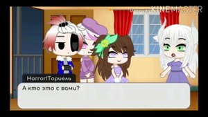 Ласт в Хоррортейле (Lust x Xorror) оригинал ⓜⓐⓛⓘⓝⓚⓐ ⓜⓔⓛ