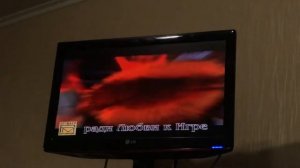 Реклама на VHS «Клёвый Парень» от Премьер Мультимедиа