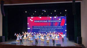 Хореографический ансамбль "Каблучок". Выступление в МДК "Яуза"