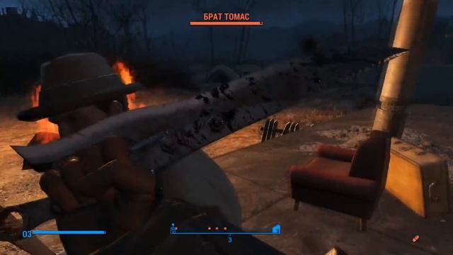Fallout 4 - Таинственная сыворотка