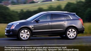 Cadillac SRX — обзор дизайна
