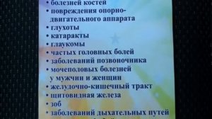 г.Борисполь, ул.Горького 6а "4 сезона ОБМАНА"