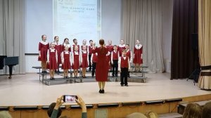 школа Гармония