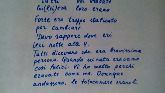 Итальянский язык.Imperfetto.глагол essere