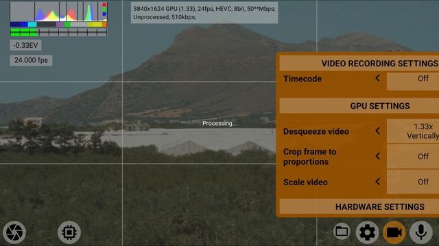Санчо Грек, mcpro24fps и анаморфотная насадка