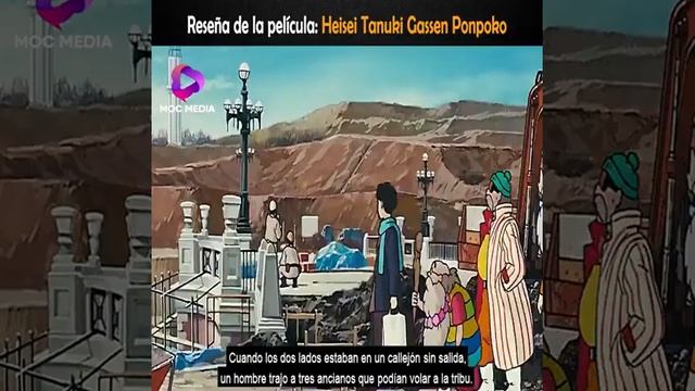 RESUMEN:Heisei Tanuki Gassen Ponpoko смотреть онлайн