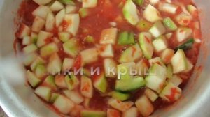 Лечо из кабачков на зиму/Салат из кабачков