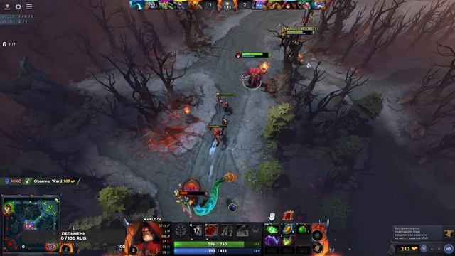 Дота 2. Отмыв ЛП смотреть онлайн