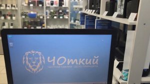 Ноутбук Asus D540N Pentiun N4200/4/120SSD от сети