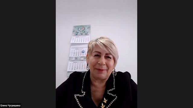 Как изменить свою жизнь, достичь успеха и закрыть ПРЕМИУМ квалификацию в компании APL смотреть онлайн