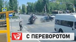 В ВОЛЖСКОМ НА ОЖИВЛЕННОМ ПЕРЕКРЕСТКЕ ПРОИЗОШЛА АВАРИЯ
