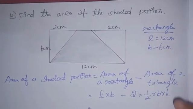 6th maths workbook Term-3 Perimeter and Area Worksheet-18 TN samacheer 2021 Bridge course смотреть онлайн