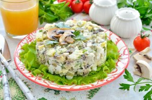 КАК ПРИГОТОВИТЬ САЛАТ С ГРИБАМИ И СОЛЕНЫМИ ОГУРЦАМИ