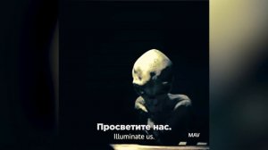 Допрос инопланетянина.mp4