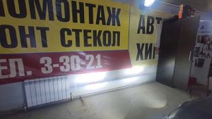Фольцваген гольф * установка Билед линз