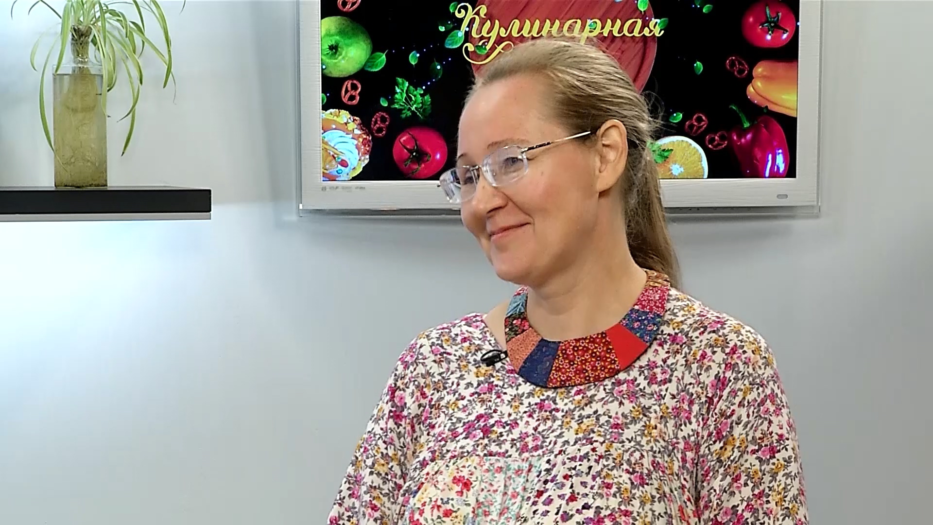 Кулинарная магия. Выпуск 20.09.23
