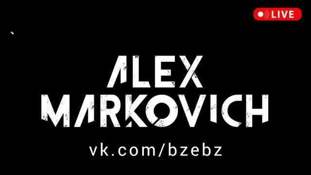 Alex Markovich - New Techno Music DJ Set 2024 - новая техно музыка