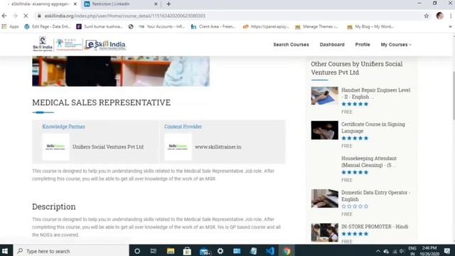 Free Medical Course From NSDC 2020 Skill India . смотреть онлайн