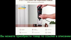 HiBREW Портативная кофемашина для автомобиля и дома, DC12V Expresso Кофеварка