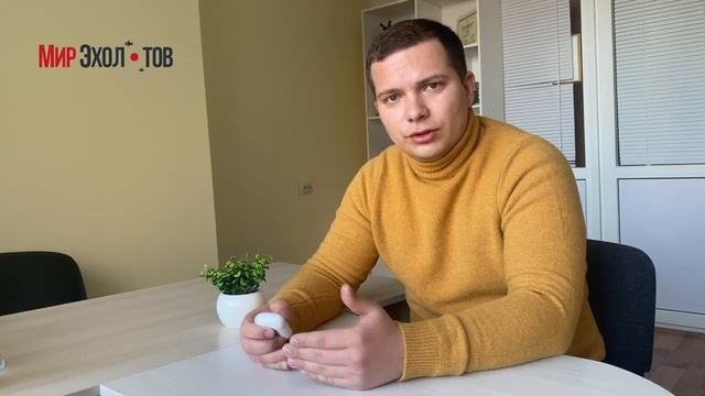 Станут ли ЭХОЛОТы КИРПИЧАМИ?