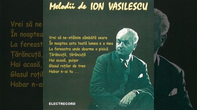 București, măi București - Gică Petrescu смотреть онлайн