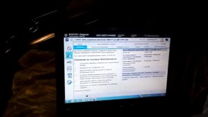 Обновление программного обеспечения блоков управления двигателя Мерседес GLS 166 с выездом