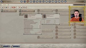 Myth of Empires - честный обзор