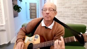 Гуцульская песня