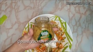 Салат"Обжорка"☺с куриной грудкой?