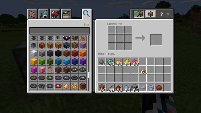 (MCPE) 3D ОРУЖИЕ МЕБЕЛЬ МОБЫ ОРУЖИЕ БРОНЯ ТОП 5 НОВЫХ МОДОВ ДЛЯ МАЙНКРАФТ ПЕ 1.16 МОДЫ СКАЧАТЬ смотреть онлайн