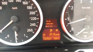 Расход бензина BMW 530i E60  Мотор М54