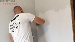 Имитация натурального травертина на стене, просто и без особых усилий!