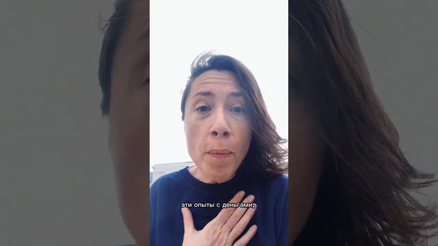 Как получить жизнь мечты прямо сейчас? Шаг, который изменит вашу судьбу. смотреть онлайн