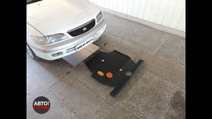 Toyota Corona Premio 2.0. Защита двигателя и кпп