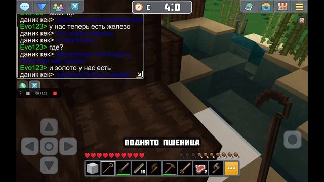 новый летсплей