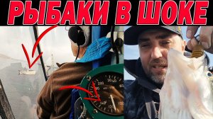 Рыбаки в ШОКЕ! На самолете над ЛОДКАМИ. Тренировка на Золотом Судаке. Крупная приманка рулит!Часть 2