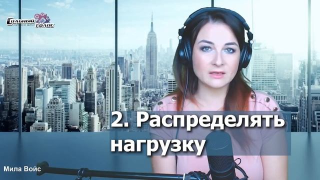 Что делать, если голос садится после выступления, сипит