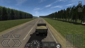 Зил 130 Мотор депот