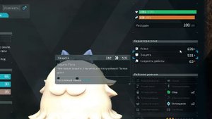 Самый сильный пал! 10000 атаки, Свипа, баг! PALWORLD